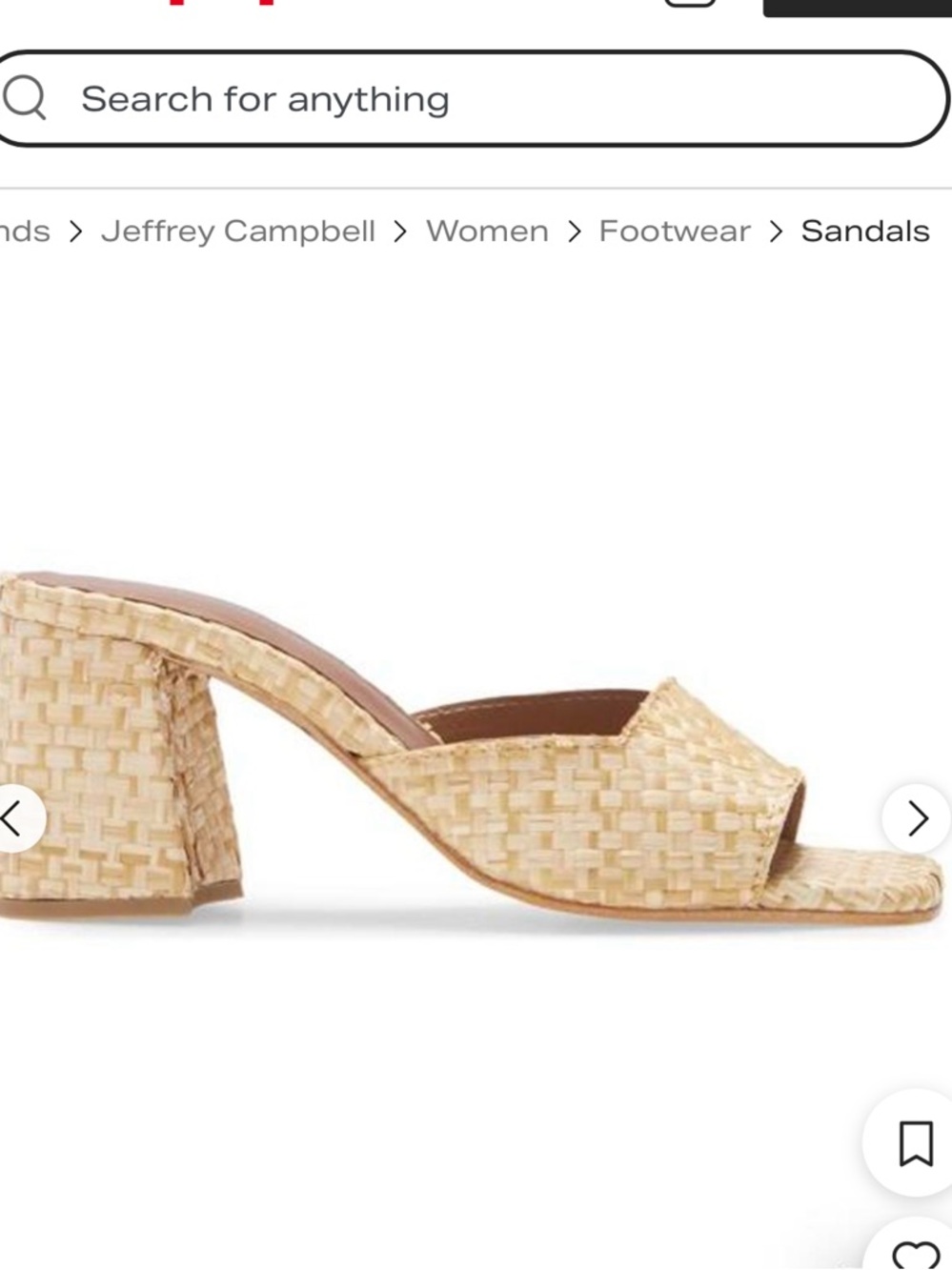 Jeffrey Campbell Melange Raffia Straw Woven Tan Block Heel Sandal NWT Size 8 - Picture 2 of 11